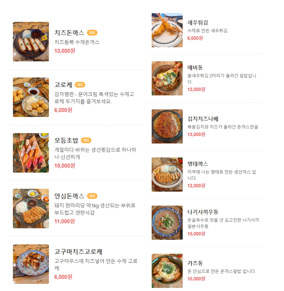 image.png?type=w1200