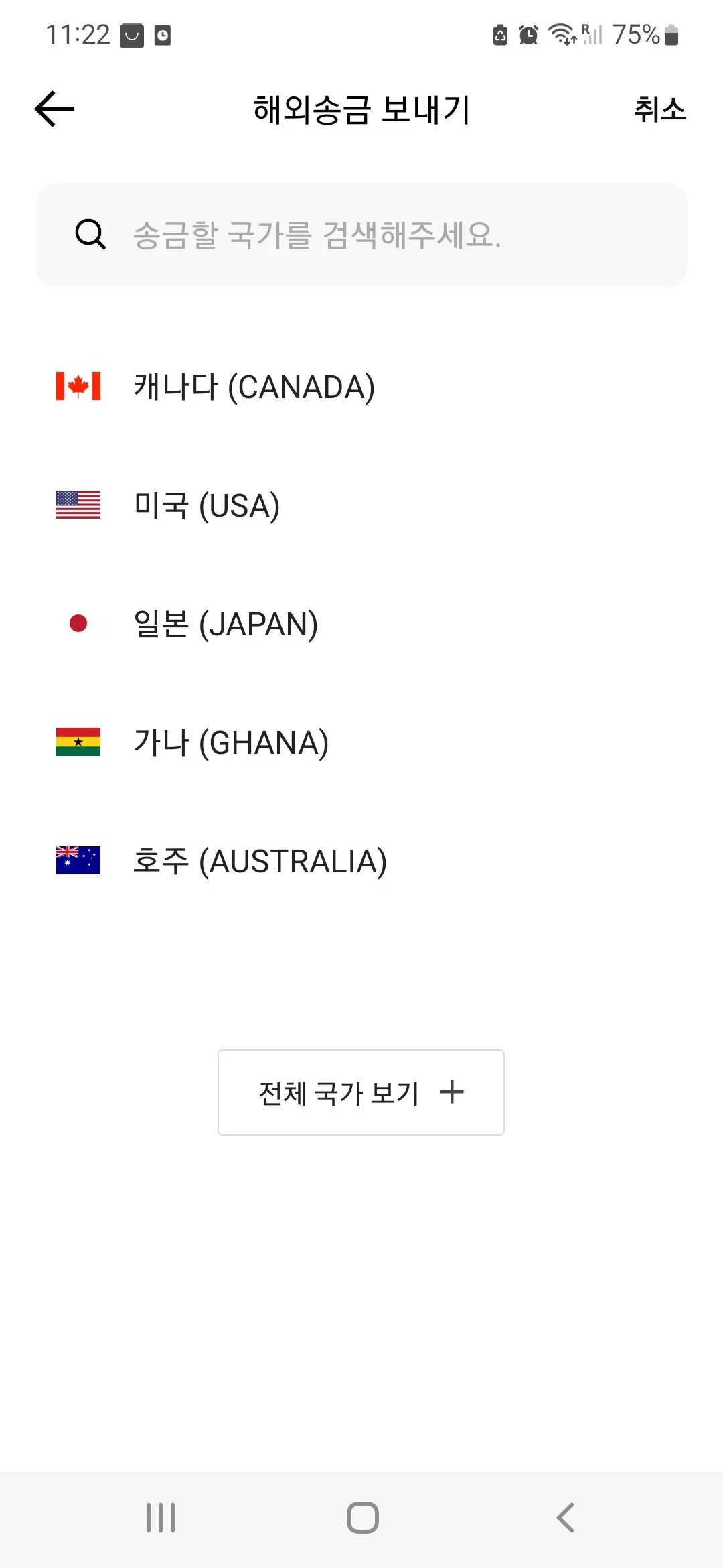 KakaoTalk_20230808_112420597_05.jpg?type=w1200