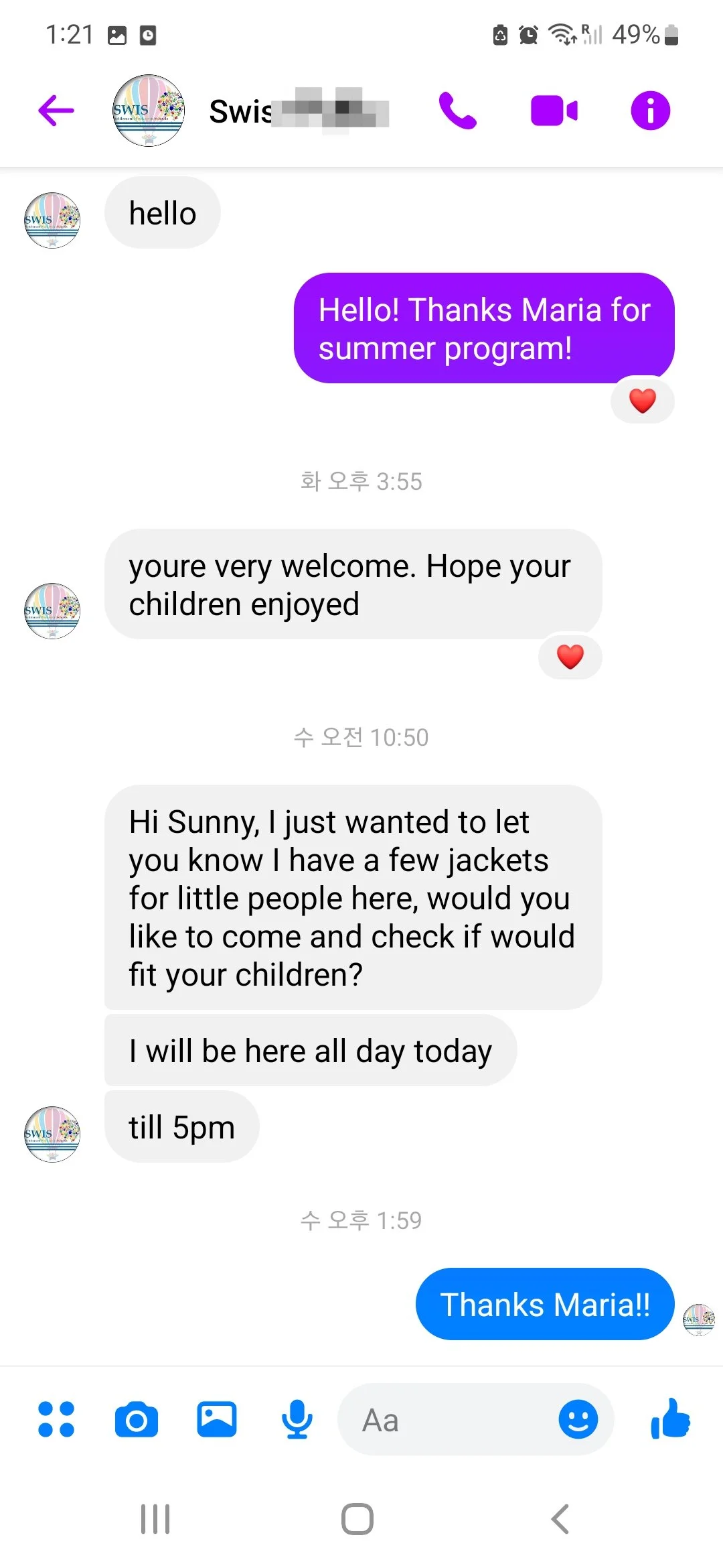 image_6823542681692386547281.jpg?type=w1200