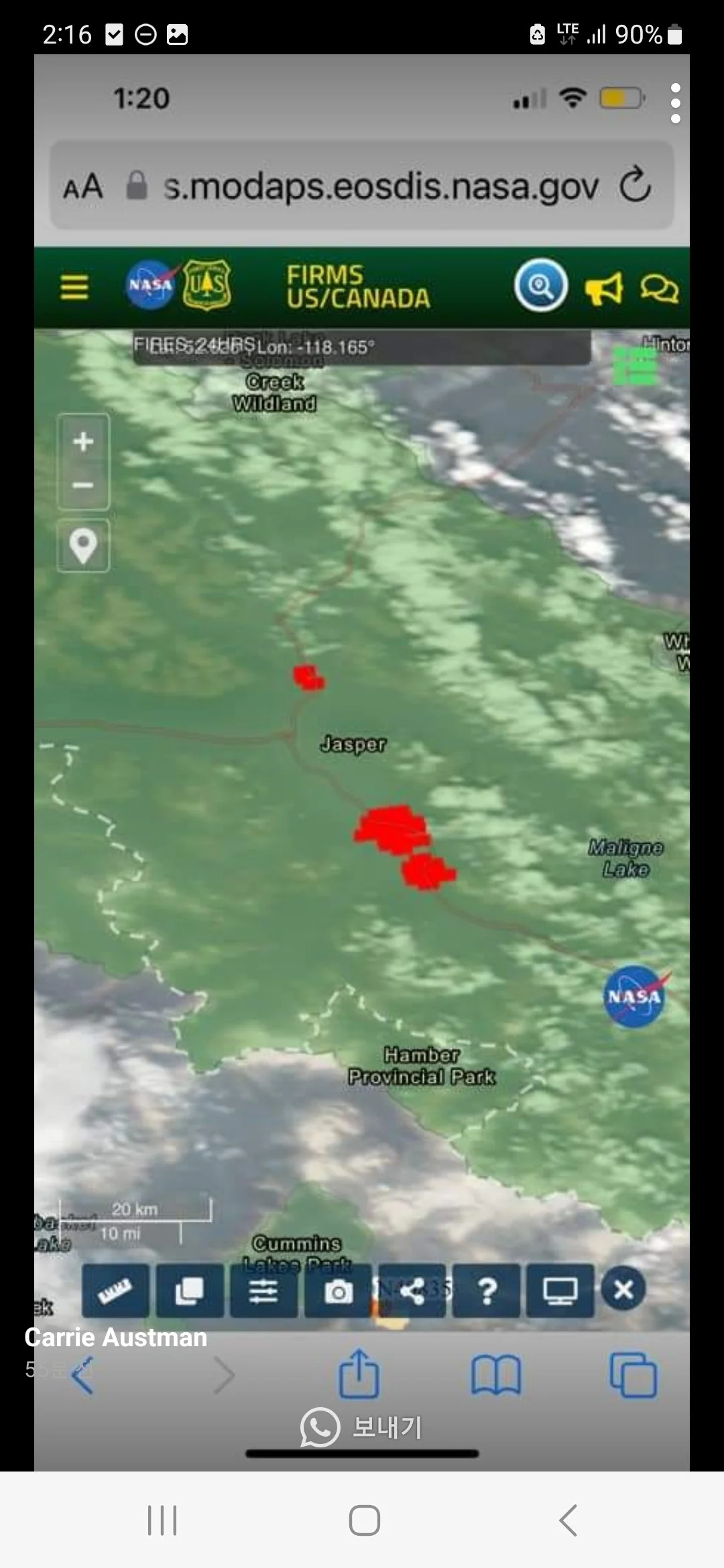 KakaoTalk_20240724_085942296_25.jpg?type=w1200