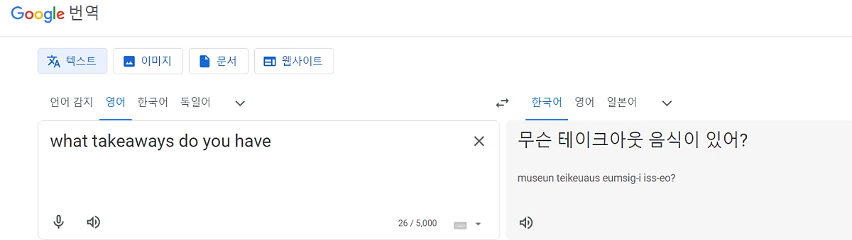 image.png?type=w1200