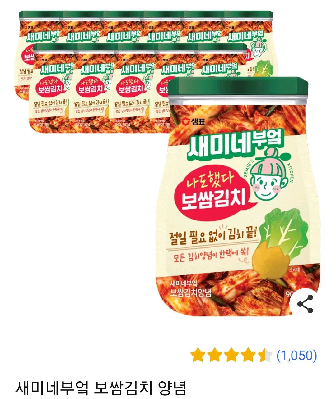 image_15105411703804519959.jpg?type=w1200