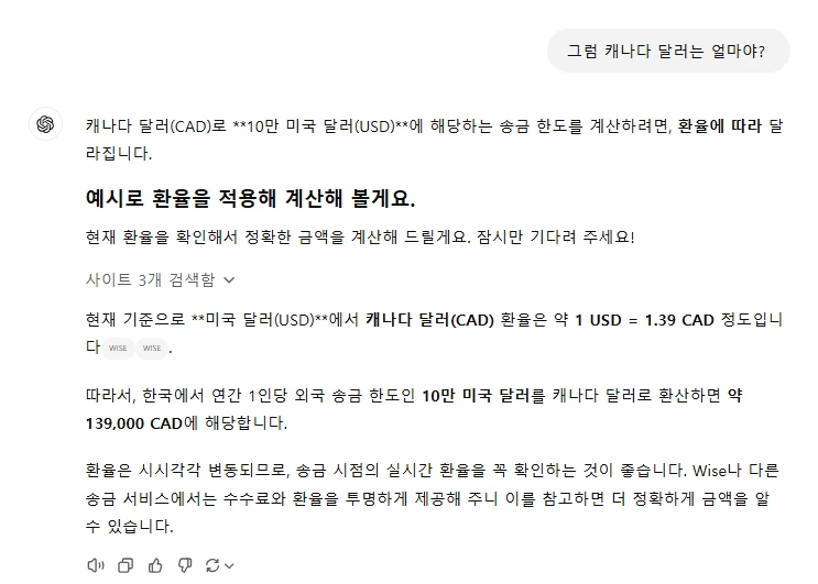 image.png?type=w1200