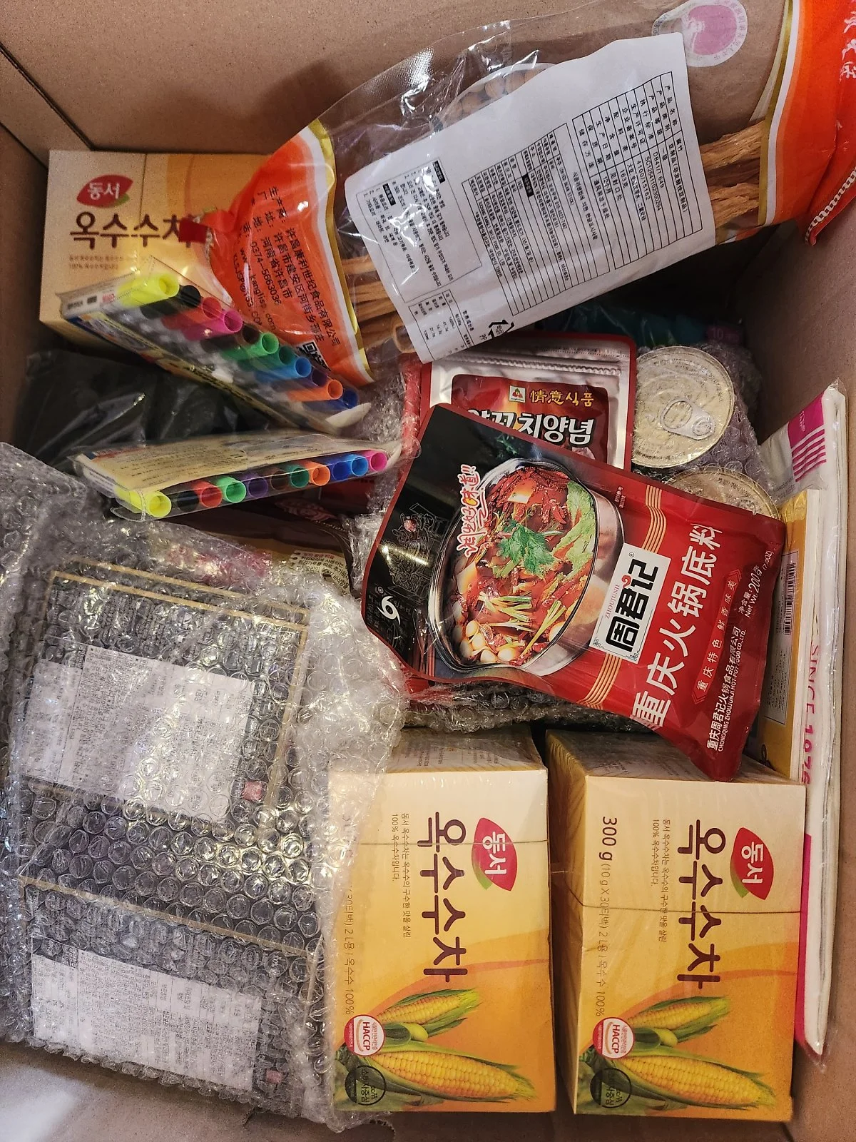 image_3139790311703800671577.jpg?type=w1200