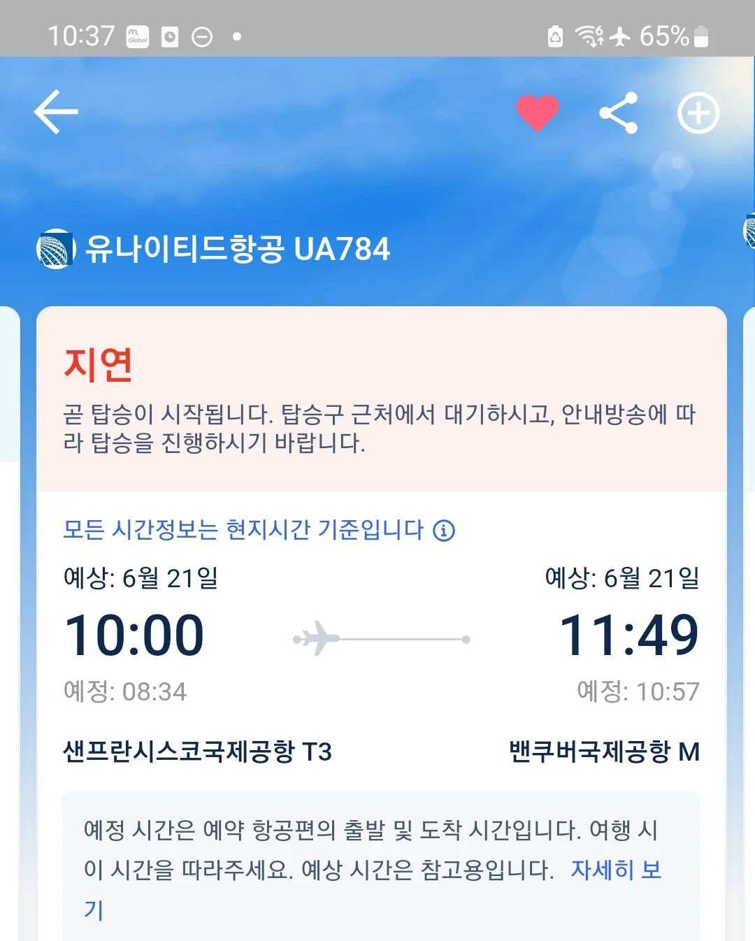 image_2689229231689383030368.jpg?type=w1200