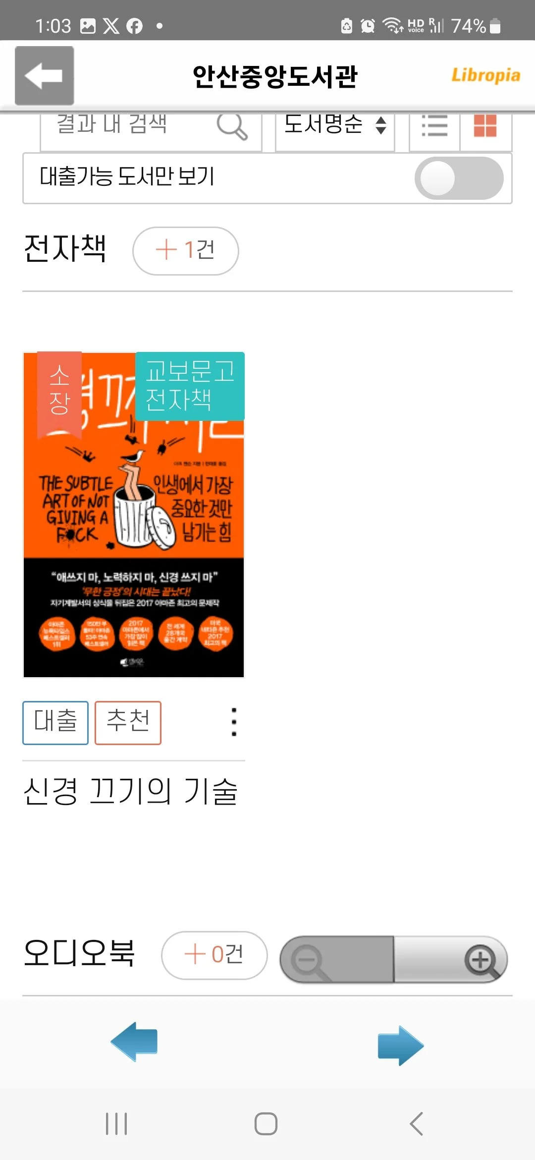 KakaoTalk_20240219_130424972.jpg?type=w1200