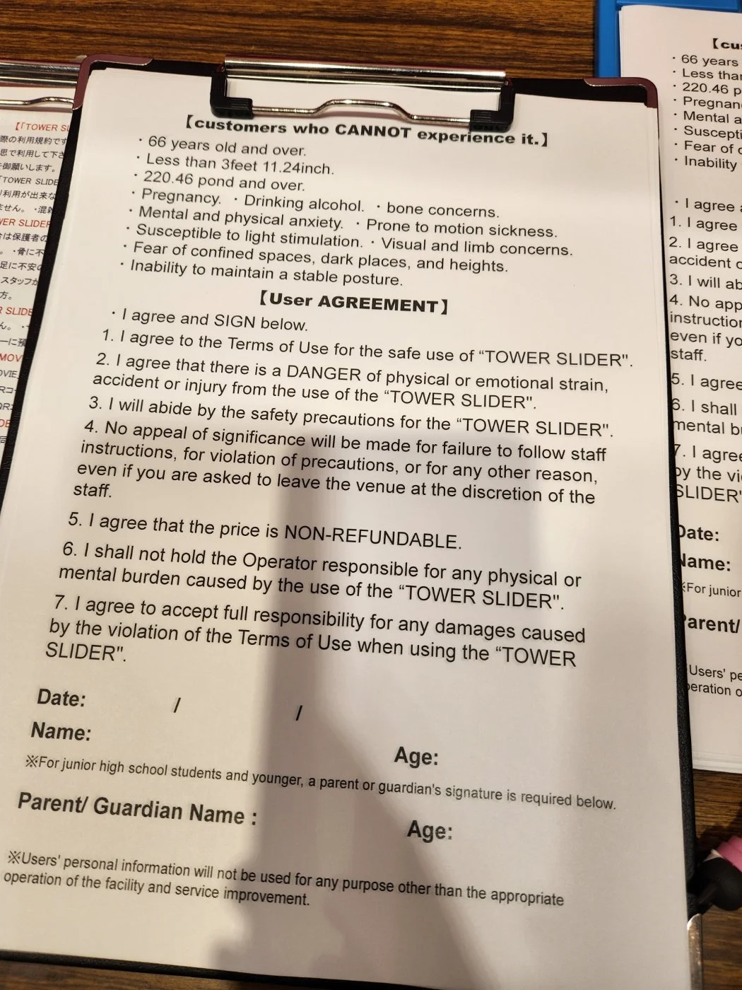 KakaoTalk_20230314_140229801_17.jpg?type=w1200