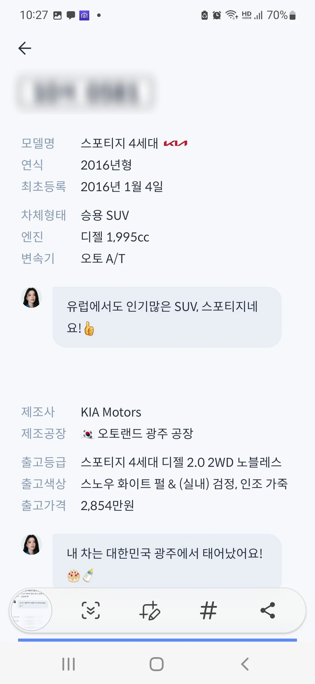 image_6636999111685496754618.jpg?type=w1200&type=w1200