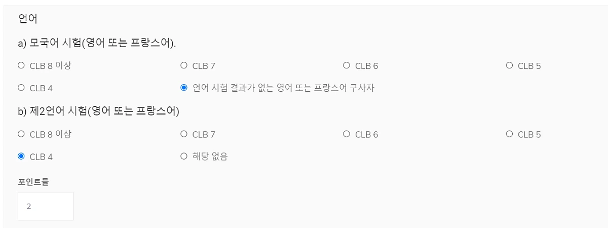 image.png?type=w1200