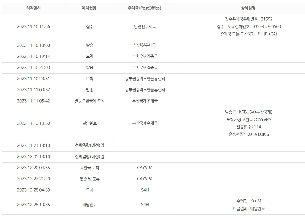 image.png?type=w1200