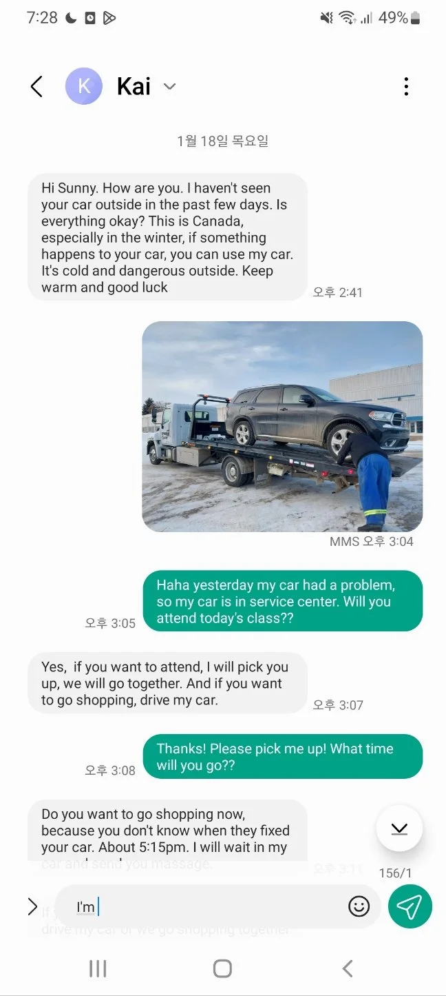 KakaoTalk_20240119_193031488.jpg?type=w1200