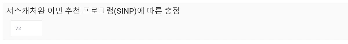 image.png?type=w1200