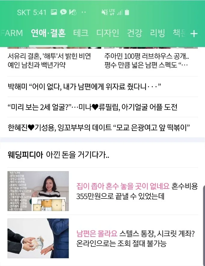 image_3923851231614115848770.jpg?type=w1200