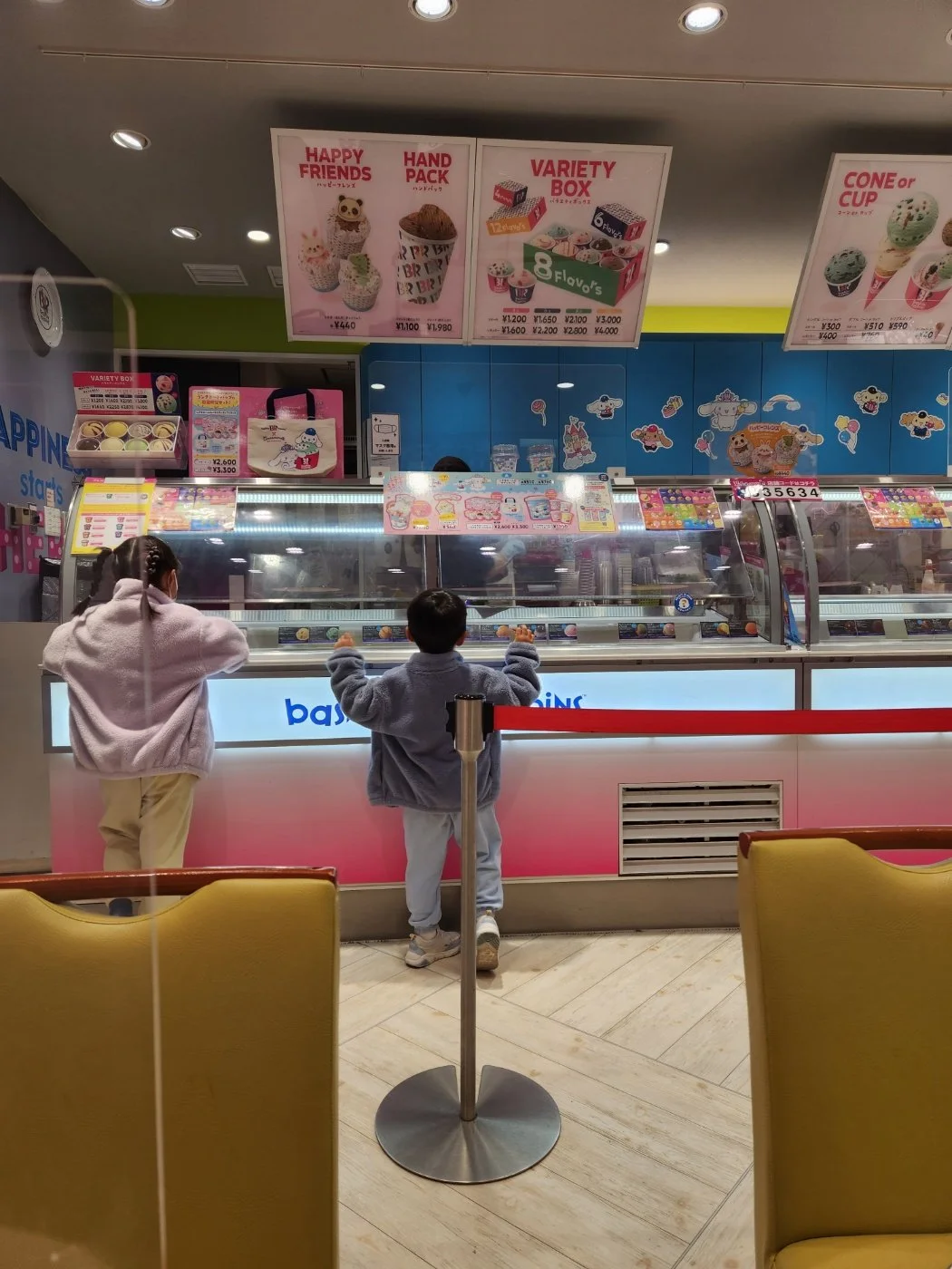 KakaoTalk_20230314_140136133_05.jpg?type=w1200