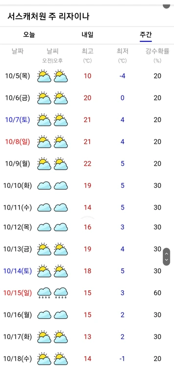 image.png?type=w1200