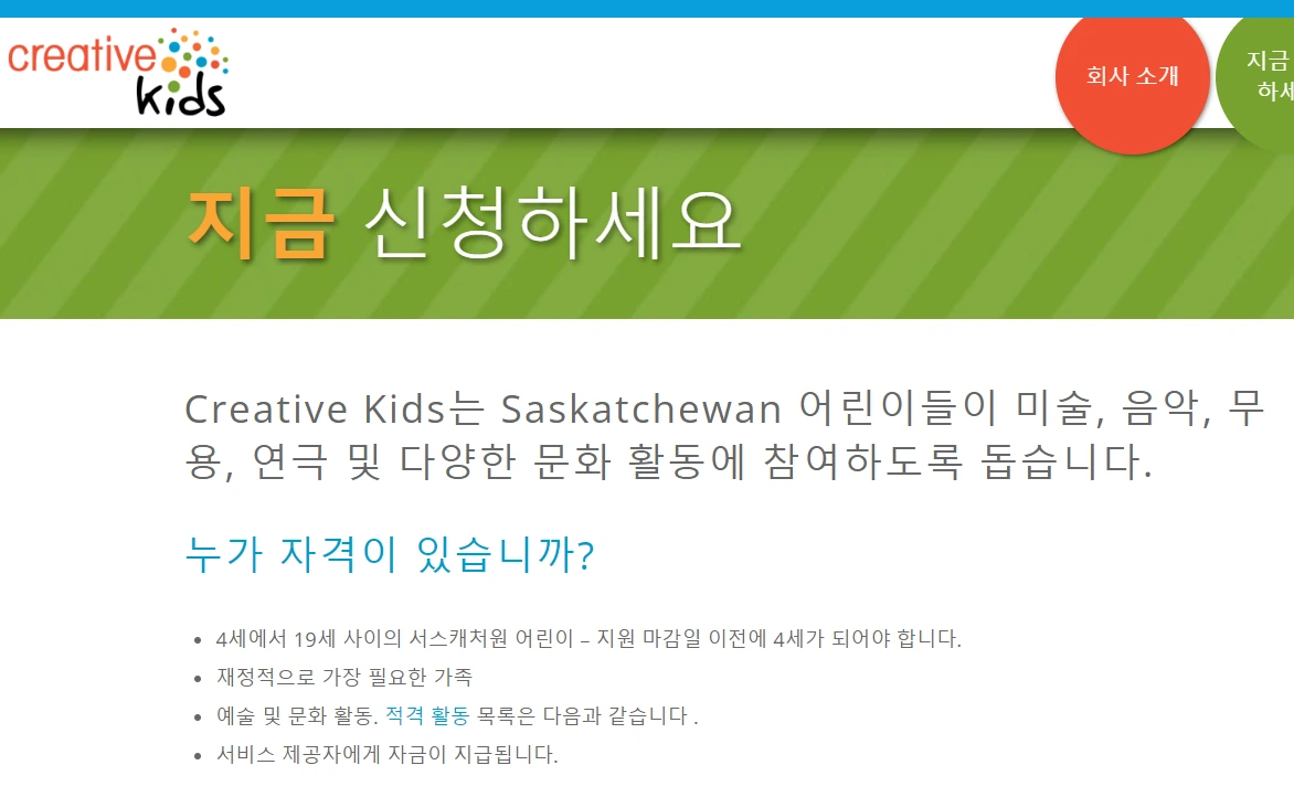 image.png?type=w1200