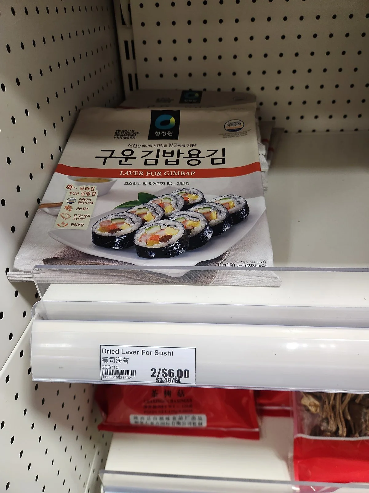 KakaoTalk_20230823_130803451_16.jpg?type=w1200