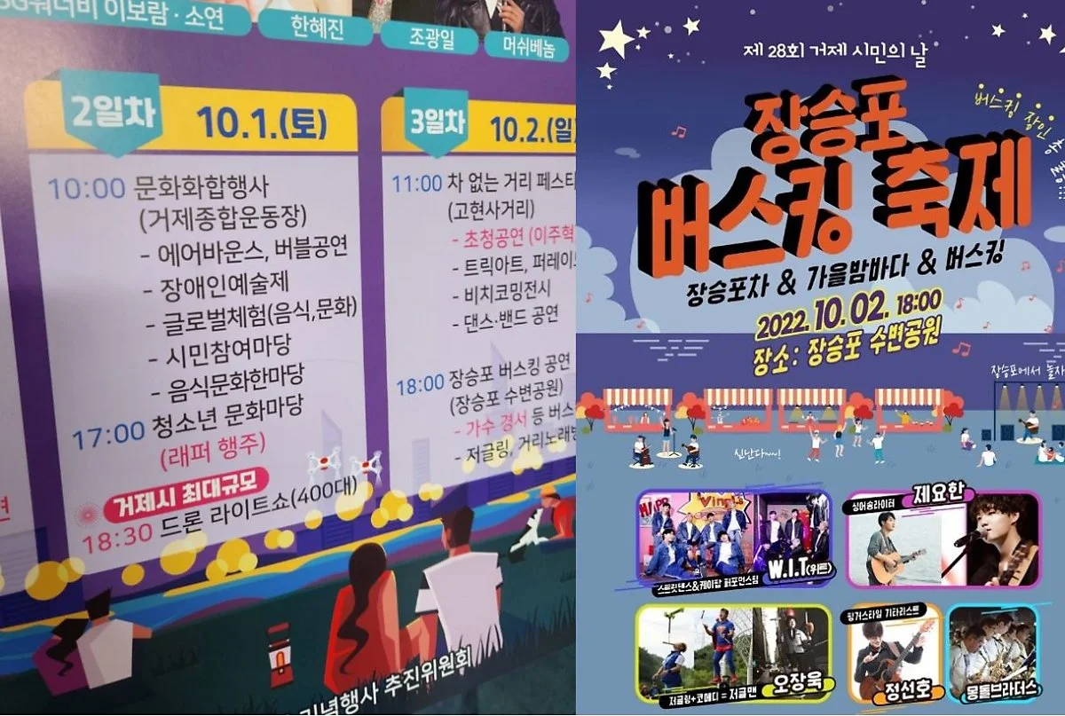 SDFGS.JPG?type=w1200