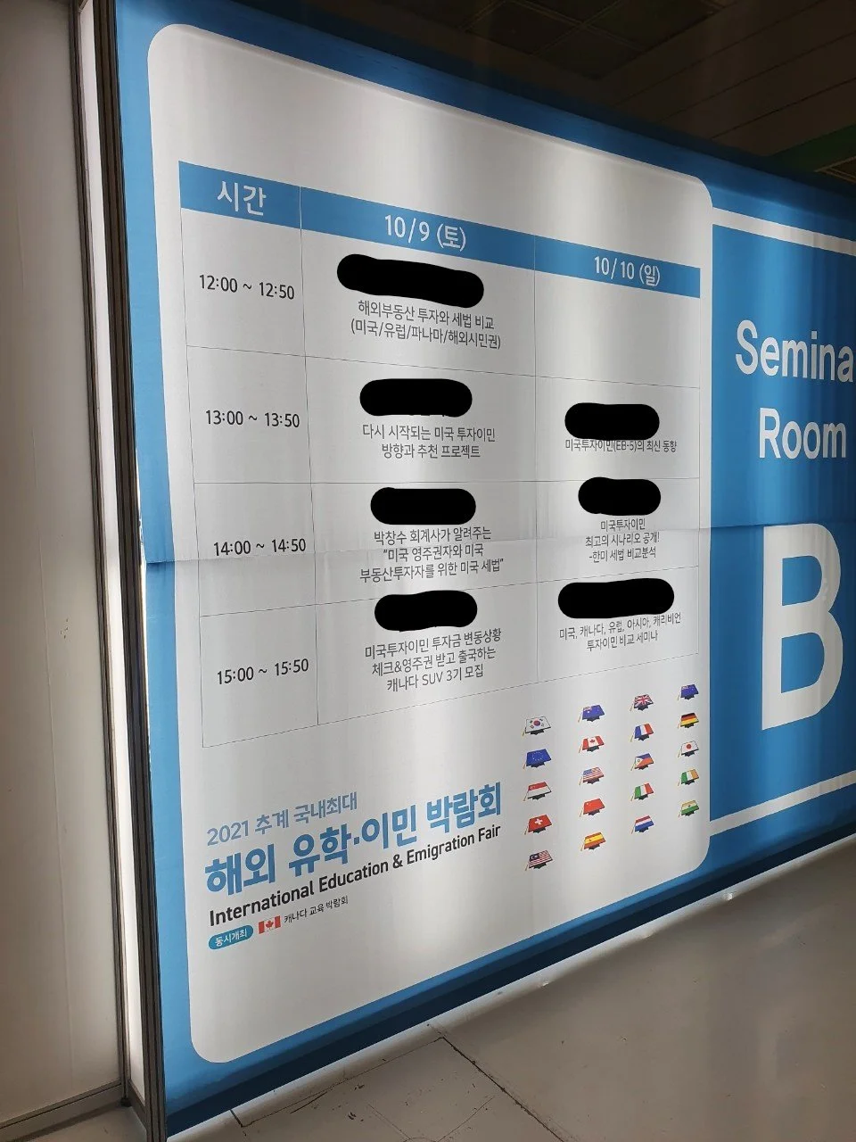 InkedKakaoTalk_20220608_092507241_05_LI.jpg?type=w1200