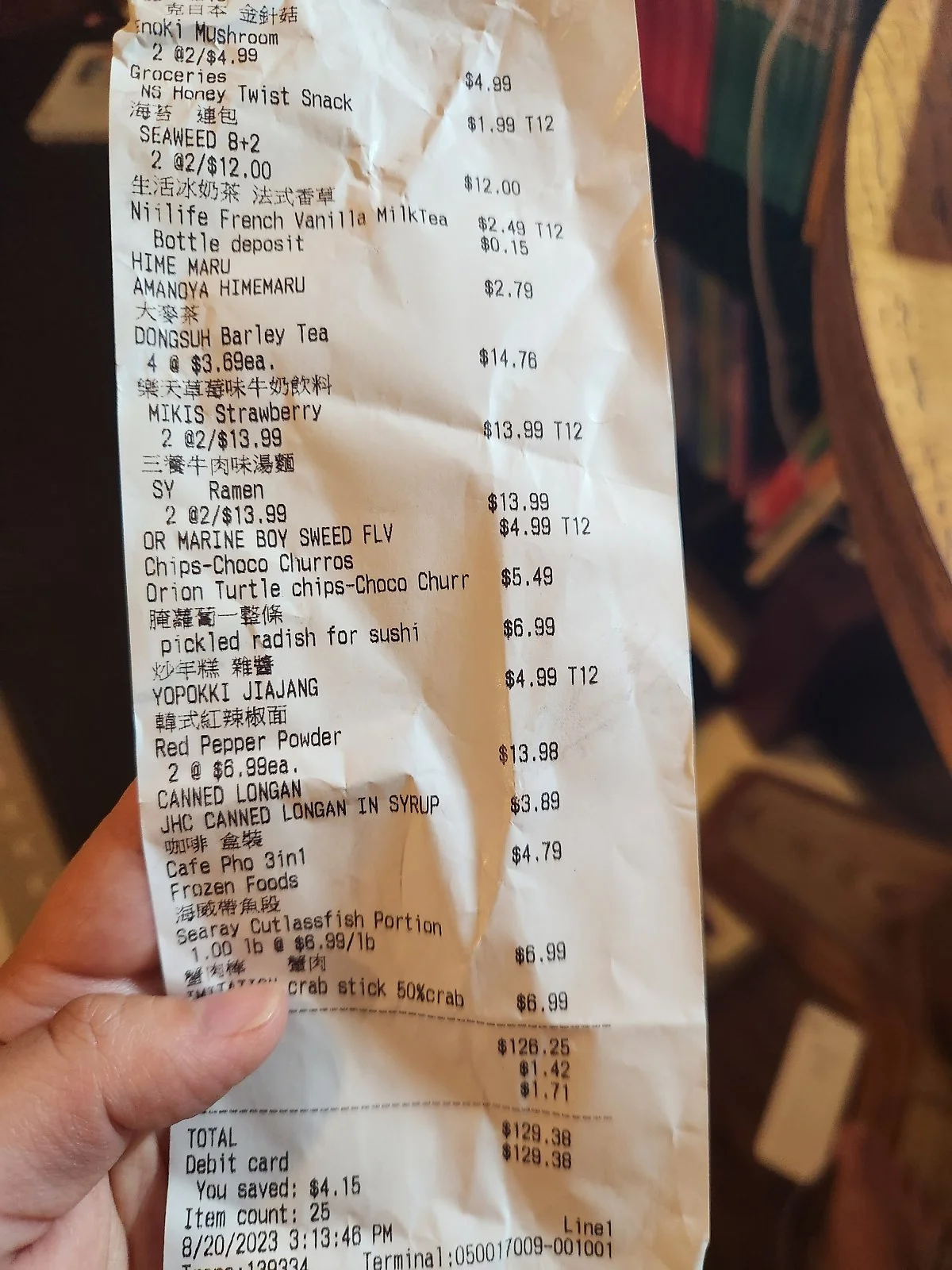 KakaoTalk_20230823_131343470_20_%281%29.jpg?type=w1200