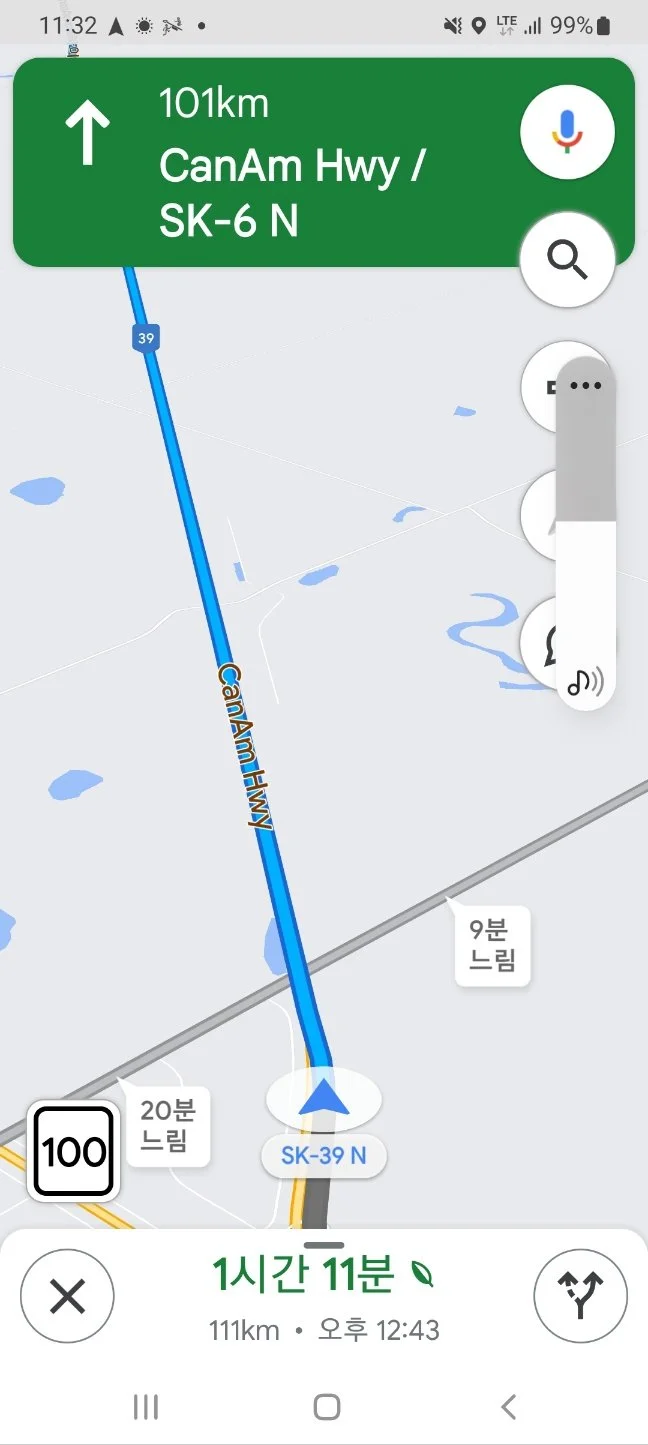 KakaoTalk_20230828_111257482.jpg?type=w1200