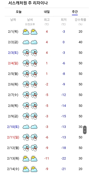 image.png?type=w1200