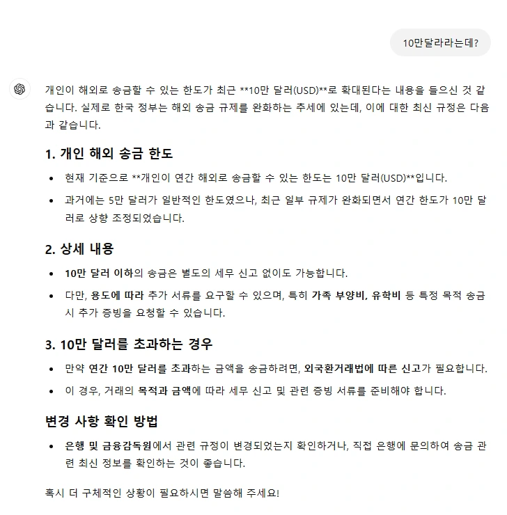 image.png?type=w1200