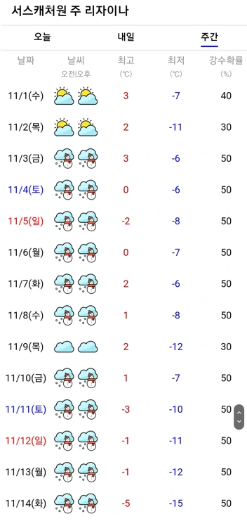 image.png?type=w1200