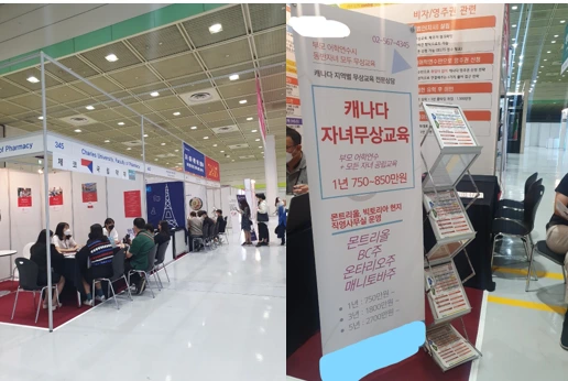 %ED%99%94%EB%A9%B4_%EC%BA%A1%EC%B2%98_2022-06-08_120452.png?type=w1200