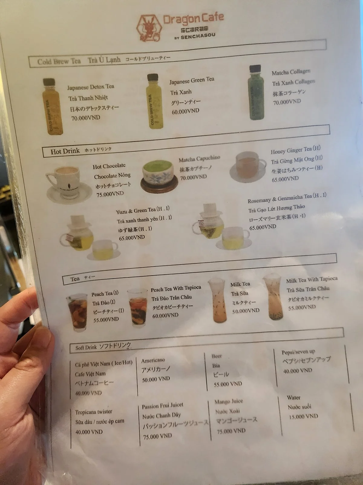 KakaoTalk_20230707_190701770_17.jpg?type=w1200