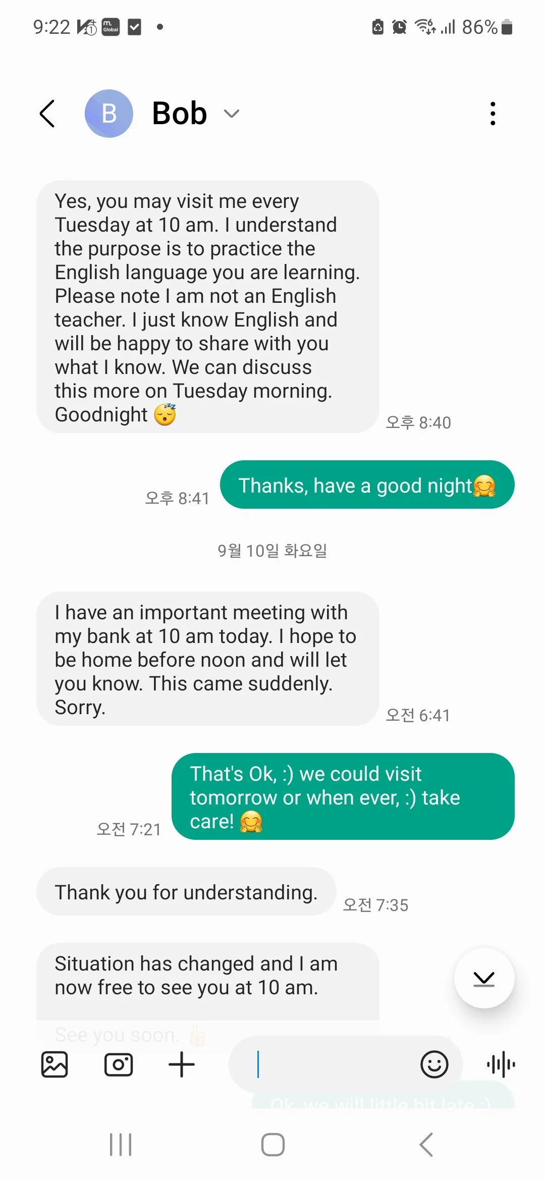 KakaoTalk_20240920_092322991_01.jpg?type=w1200