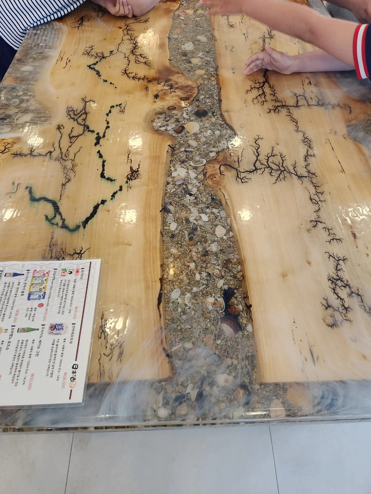 KakaoTalk_20230525_145853568_12.jpg?type=w1200