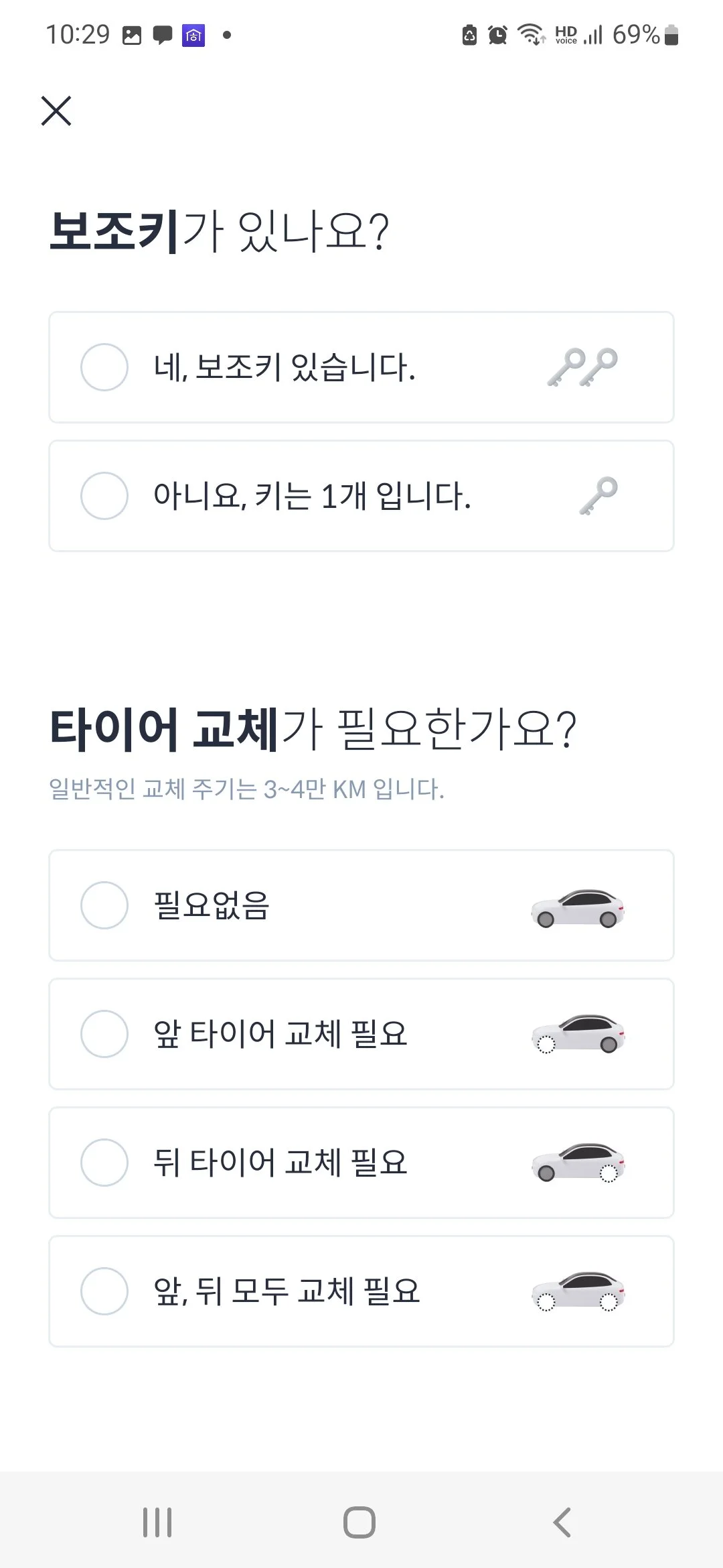 KakaoTalk_20230531_103121112_02.jpg?type=w1200&type=w1200