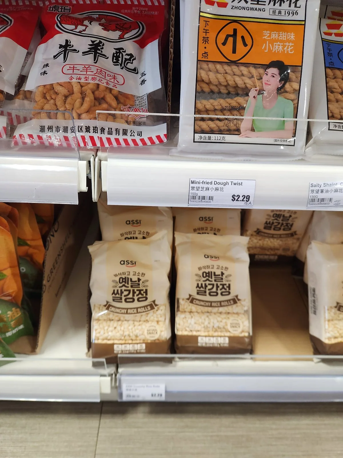 KakaoTalk_20230823_130803451_21.jpg?type=w1200