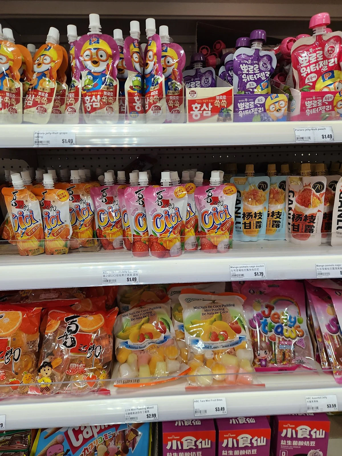 KakaoTalk_20230823_130803451_23.jpg?type=w1200