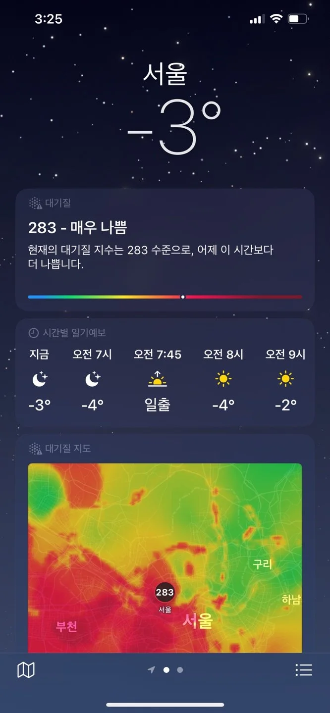 KakaoTalk_20231227_152731805_02.jpg?type=w1200