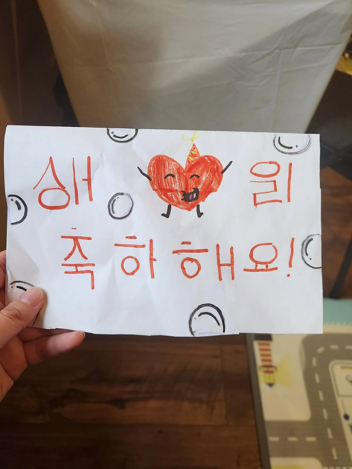 KakaoTalk_20230927_100923278_13_%281%29.jpg?type=w1200