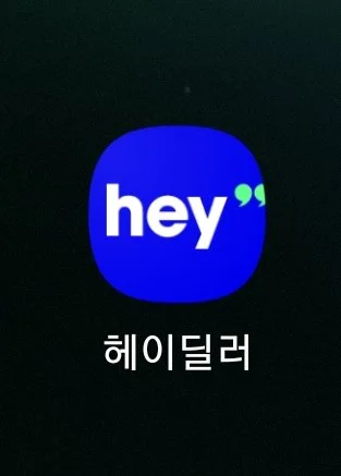 image_3194868411685511483003.jpg?type=w1200