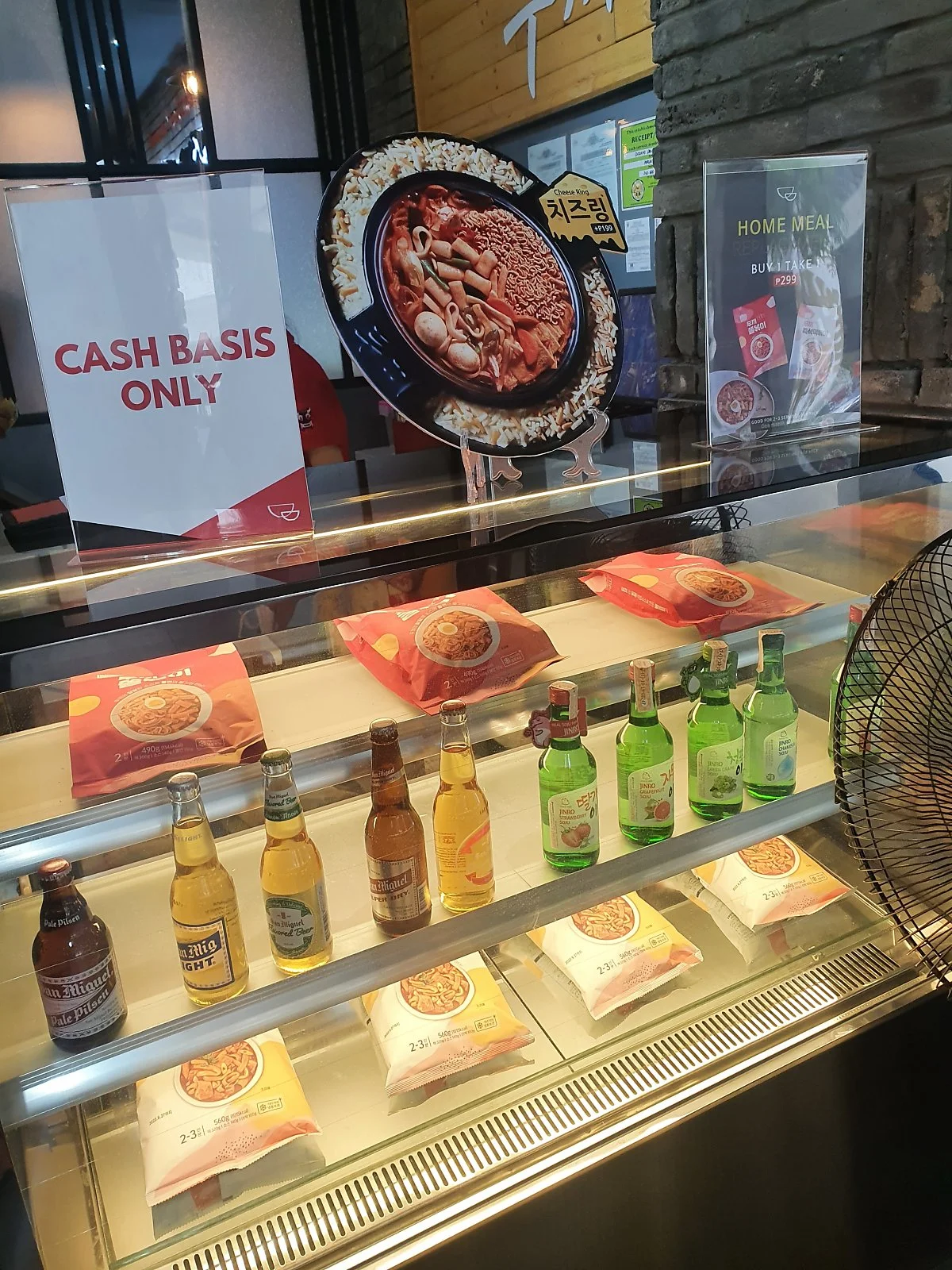 20220624_133017_%281%29.jpg?type=w1200