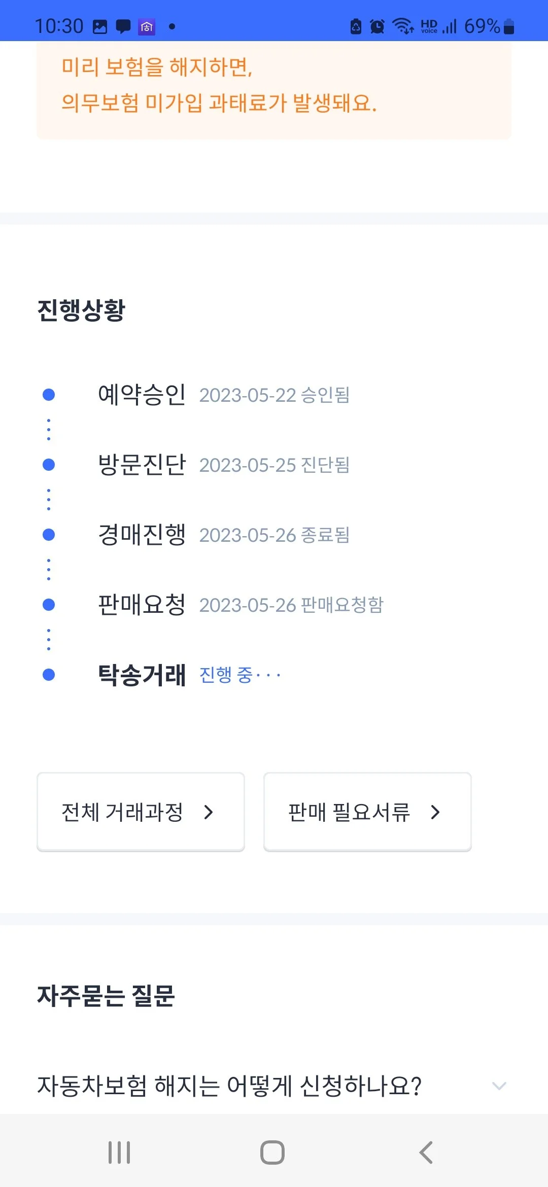 KakaoTalk_20230531_103121112_01.jpg?type=w1200