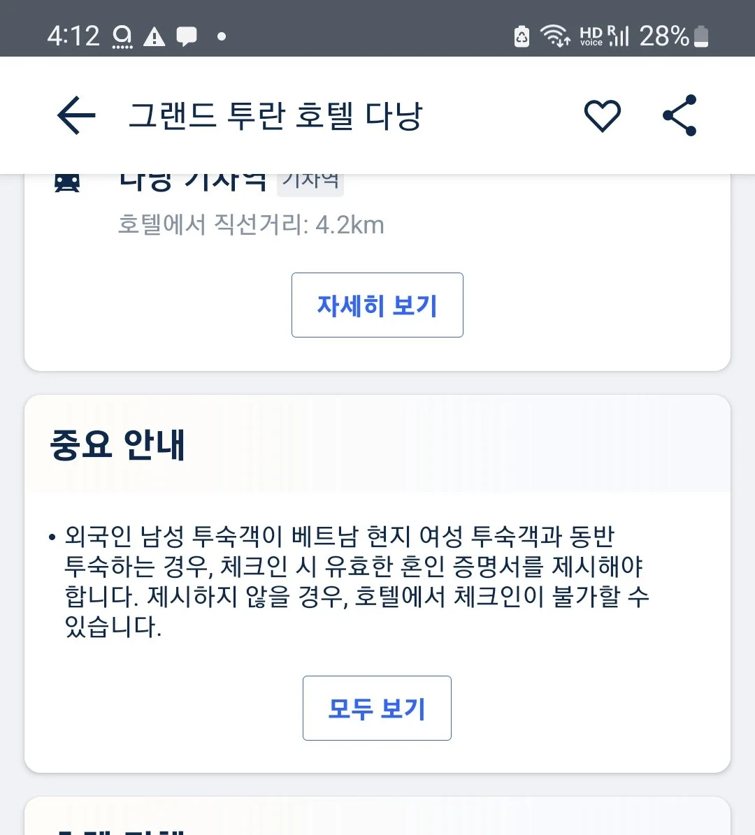 image_9993027901688871664017.jpg?type=w1200