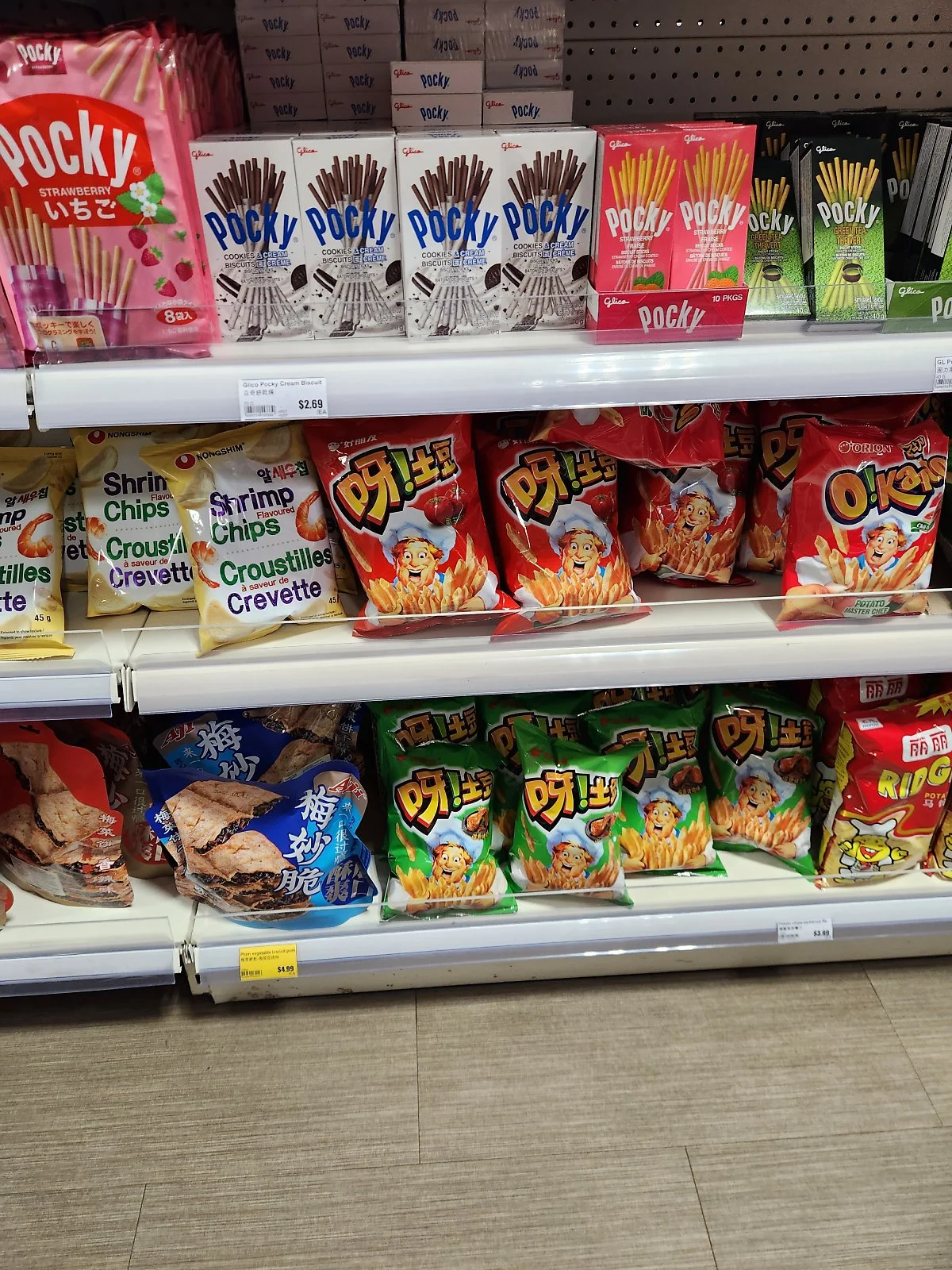 KakaoTalk_20230823_130803451_18.jpg?type=w1200