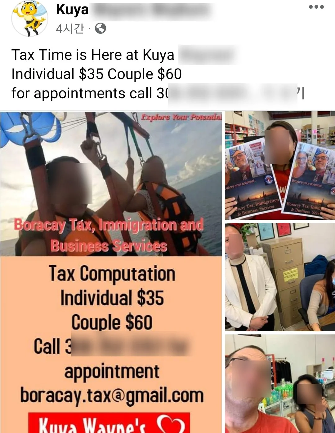 image_4807321571709332641182.jpg?type=w1200