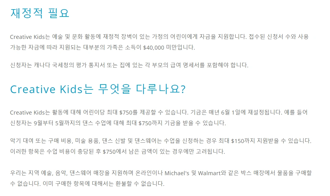 image.png?type=w1200