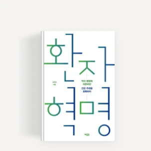 image.png?type=w1200