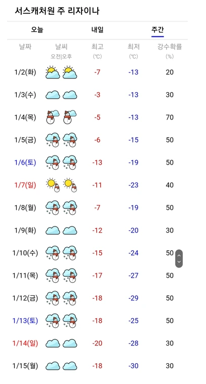 image.png?type=w1200