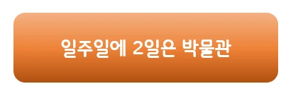 %EC%BA%A1%EC%B2%98.PNG?type=w1200