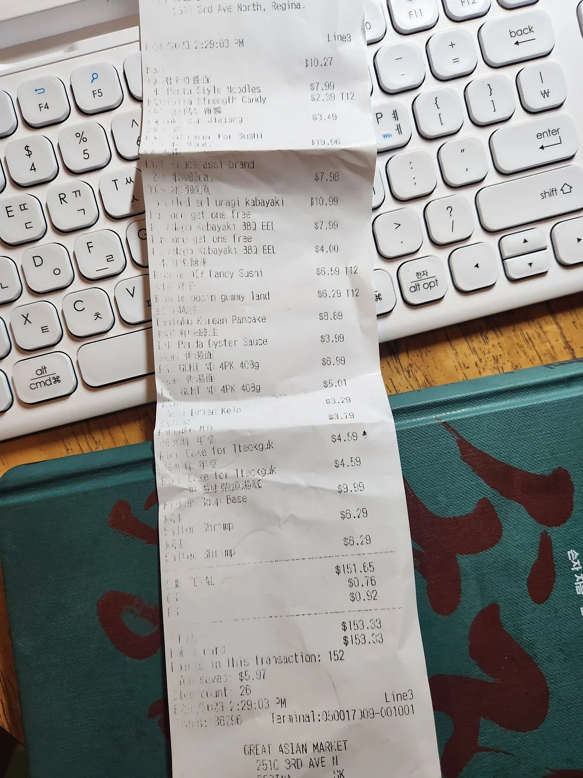 KakaoTalk_20230823_131343470_21_%281%29.jpg?type=w1200