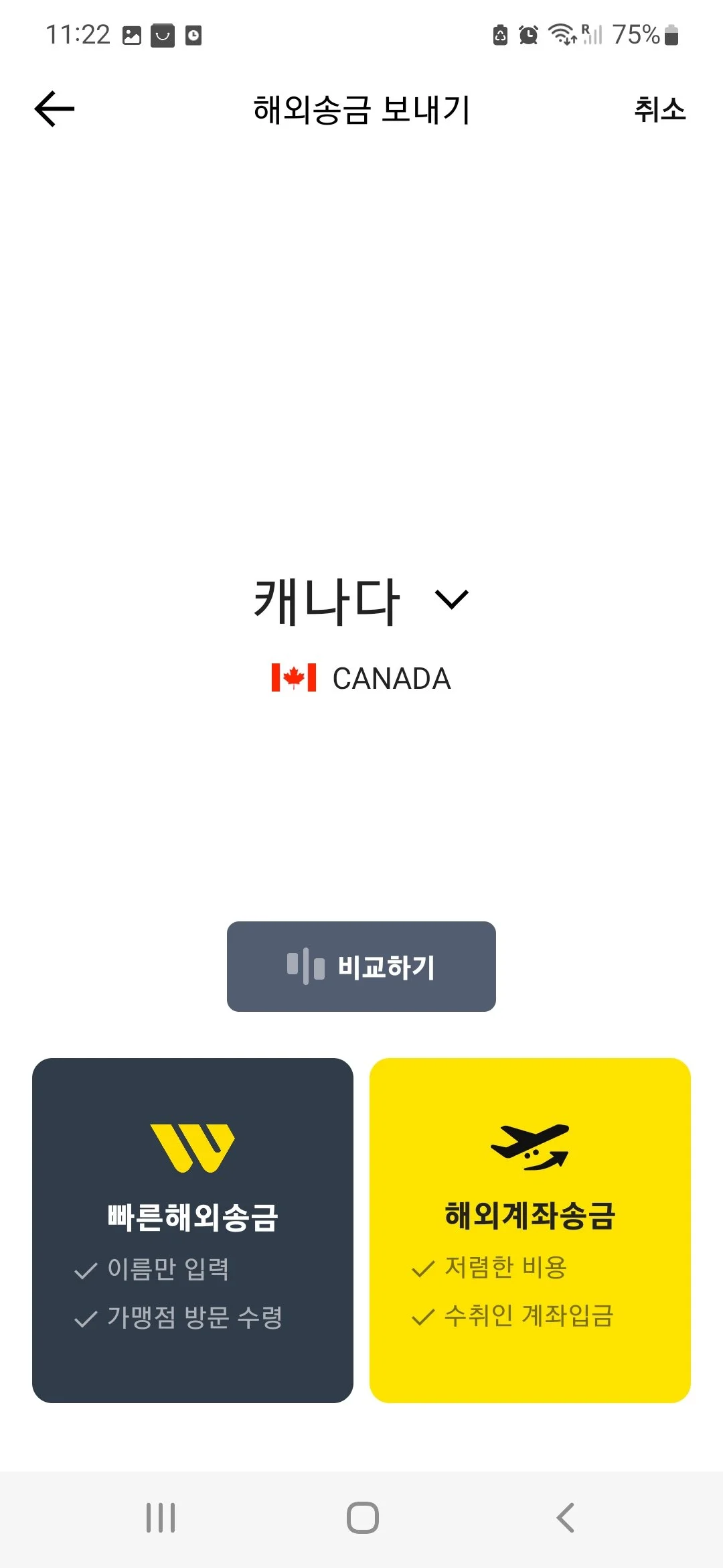 KakaoTalk_20230808_112420597_04.jpg?type=w1200