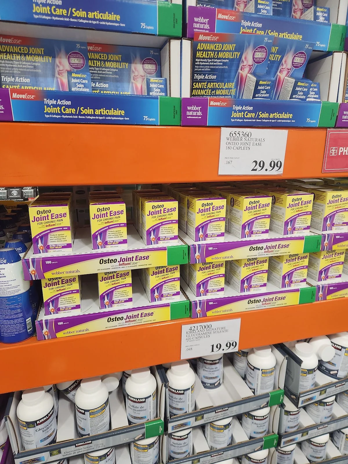 KakaoTalk_20230724_091324554_26.jpg?type=w1200